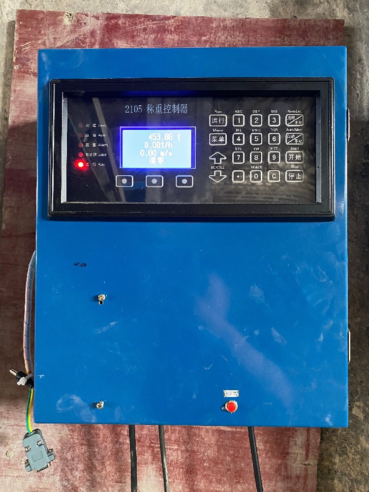 皮带秤调试校准步骤流程